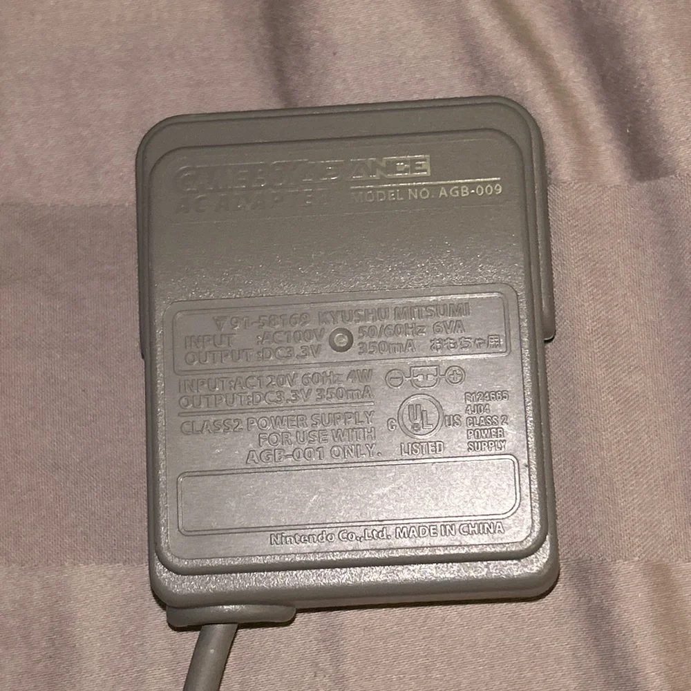 Nintendo GameBoy Advance AC Adapter